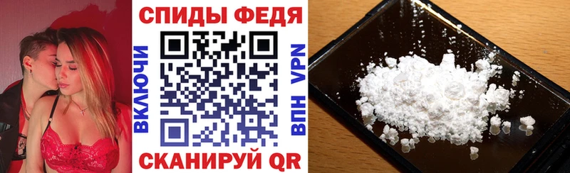 OMG онион  Эртиль  Amphetamine VHQ  магазин  наркотиков 