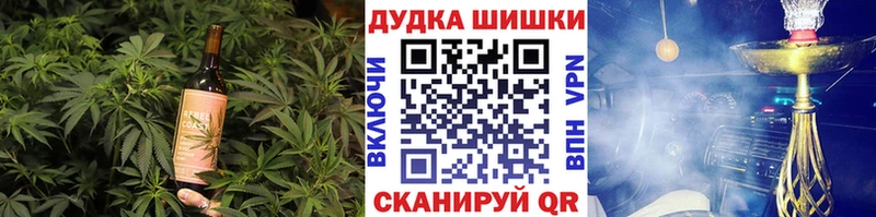 Canna-Cookies марихуана blacksprut tor Эртиль