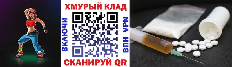 ГЕРОИН Афган Эртиль