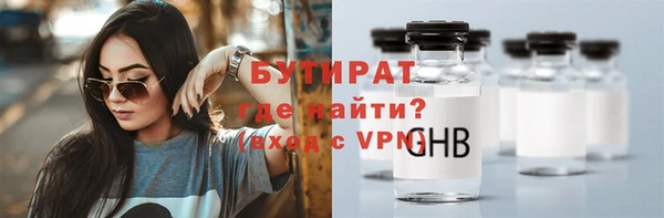 2c-b Медвежьегорск