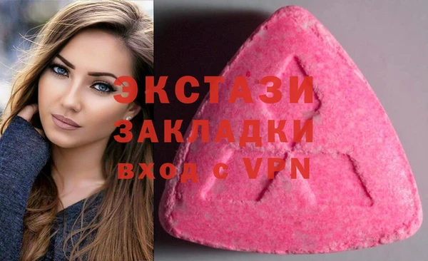 прущие крисы Белоозёрский