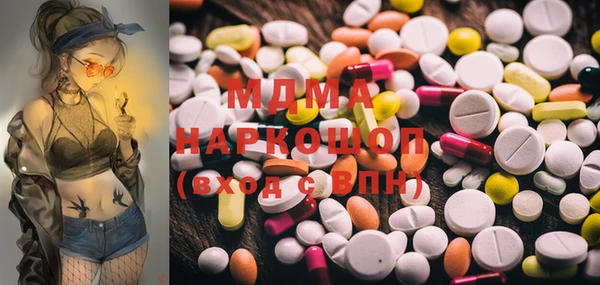 стафф Балабаново