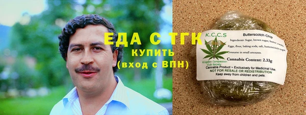2c-b Медвежьегорск