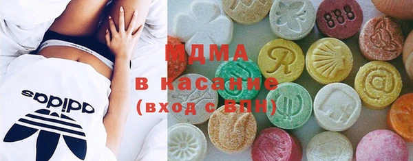 кокаин премиум Мегион