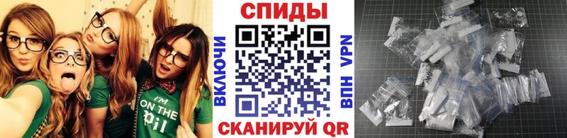 Первитин кристалл  закладка  Эртиль 